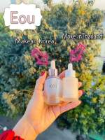 Eou Couple ( Foundation + Serum )