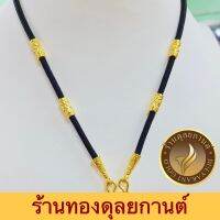 เครื่องประดับ สร้อยคอ (1 ชิ้น) สร้อยคอผู้หญิง/สร้อยคอผู้ชาย ลายQ34