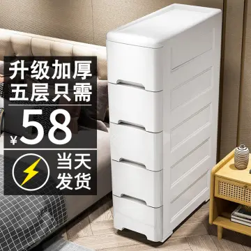 Toilet Toilet Gap Storage Cabinet Toilet Multi-Layer Drawer Storage Cabinet  Bathroom 20cm Gap Locker