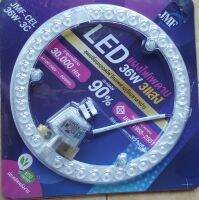 ไฟเพดาน LED 36วัตต์ มีตรา มอก.ไฟกลมใส่โคมซาละเปา ปรับแสงได้3สี แสงขาว-แสงเทียน-แสงคูลไลท์ ใช้งานทนนาน