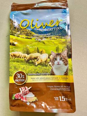 Oliver อาหารแมว โอลิเวอร์ สูตรเนื้อแกะและข้าว แพ็คโรงงาน 1.5kg