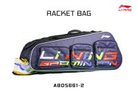 กระเป๋าแบดมินตัน LINING RACKET BAG