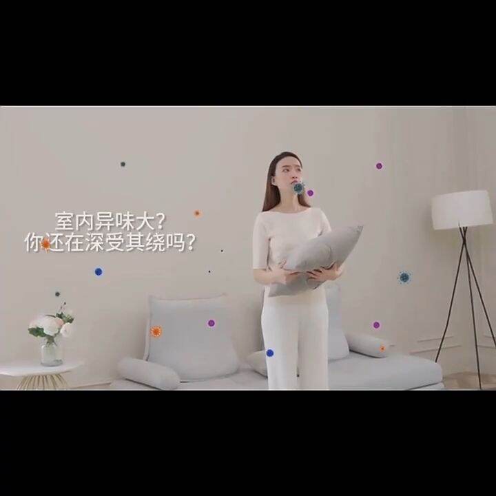 (พร้อมส่ง)Xiaomi Official Storeแบบพกพาเครื่องฟอกอากาศ Ionizer Ion Generator ควันบุหรี่กลิ่น Hepa