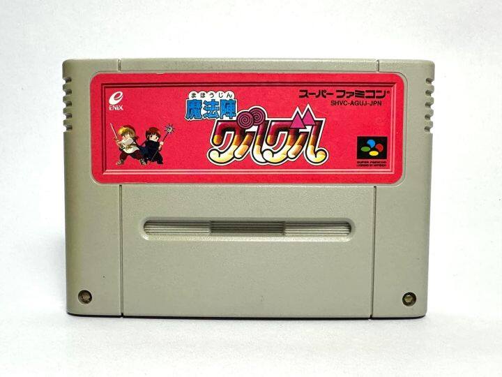 ตลับแท้-super-famicom-japan-sfc-mahoujin-guru-guru