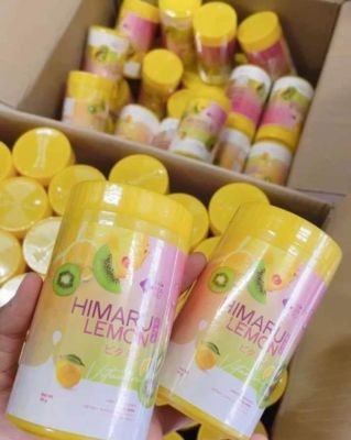 (1กระปุก)ผลิตภัณฑ์เสริมอาหาร HIMARU LEMON ฮิมารุ เลม่อน ปริมาณ50g