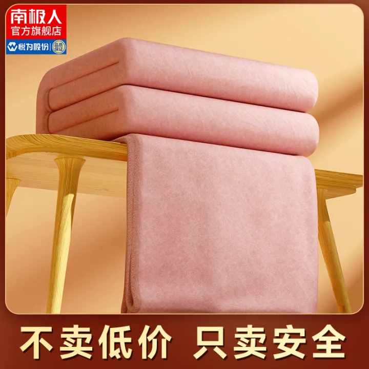 Electric Blanket Double Double Control Single Electric Mattress