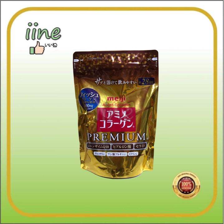 Meiji Amino Collagen Premium Refill 196g 