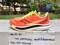 รองเท้าวิ่ง Saucony Endorphin Pro ไซส์ 44 eu, 10 us (เหมาะคนใส่เบอร์ 28 cm)