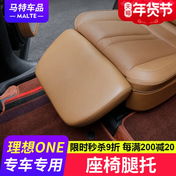  Group Car Seat Modification Near Me  Latest Free