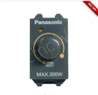 สวิตช์หรี่ไฟ PANASONIC WEG57813H 300 วัตต์ สีเทา