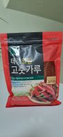 ลดอย่างแรง!! พริกป่นหยาบเกาหลี นงชิม 500 กรัม / Korea Coarse Cayenne Pepper 500 g.