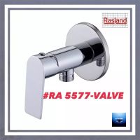 #RASLAND#ก๊อกเดี่ยวฝักบัว#RA 5577-VALVE