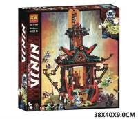 2020 New LEGO Lego Ninjago 71722 Skeleton Wizard’s Dungeon Building Block Boy Toy Gift