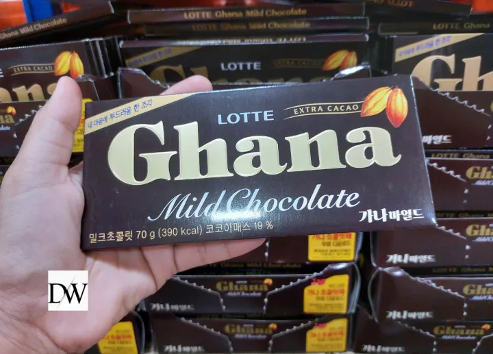 Ghana Milk Chocolate Set (3pcs) Lazada PH