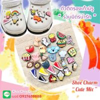 JBM ??ShoeCharm  ” Cute Mix “??✨ ตัวติดรองเท้า  “ รวมมิตร น่ารัก "  เติมความมุ้งมิ้ง กระจุ๊งกระจิ๊ง ให้รองเท้าคู่โปรด