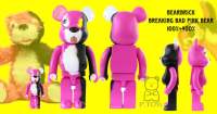 Bearbrick Breaking Bad pink bear 400%-100% ของแท้ พร้อมส่ง