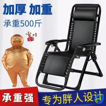 Best chair best sale for fat people