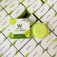 สบู่มะนาววิ้งไวท์ W Lime Soap Wink White LIME Soap วิงค์ไวท์ สบู่มะนาว ช่วยให้ผิวกระจ่างใส สุขภาพ ดี ของแท้