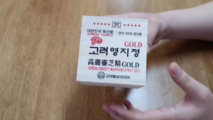 Korean longevity mushroom(Lingzhi Youngji Mushroom) extract gold ...