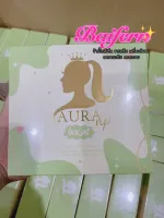 Aura Vip ออร่าวีไอพี