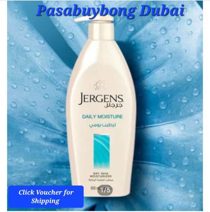 Jergens Daily Moisture Body Lotion 400ml Dubai UAE Lazada PH