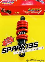 โช้ค Spark135 ,สปาร์ค135 สปริงแดง อย่างดี(MDI) ?ใส่MSXโหลดได้ (สูง 200 มิล) มี5สี(ตามภาพ) โช้คspark135 โช้คเดี่ยวspark135 โช้คหลังspark135 โช้คmsx โช้คหลังmsx โช้คสปาร์ค135 โช้คสปาค135