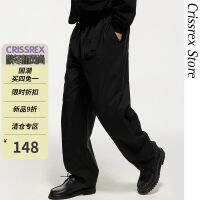 Crissrex Store uhuzz กางเกงสูทขายาวแบบลำลองขาจั๊มปรับได้มีเชือกรูดแบบสปอร์ตทรงหลวม