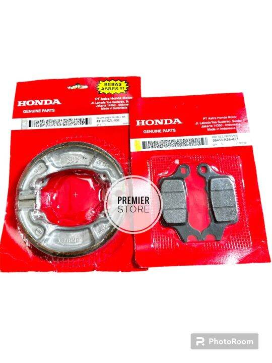 HONDA CLICK BRAKE SHOE BRAKE PAD 125 150 V2 Lazada PH