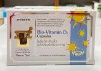 Bio-Vitamin D3