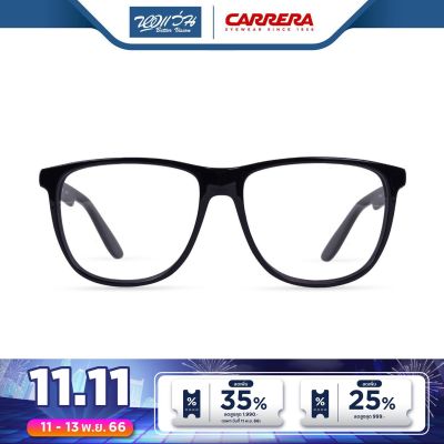 กรอบแว่นตา CARRERA คาร์เรร่า รุ่น FCEC5512 - NT