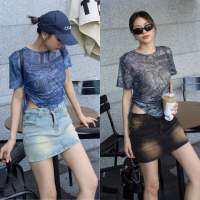 NEW IN!! Printed top??(350฿ฟรีส่ง) เสื้อลายยีนส์สุดฮอต ผ้ามุ้งซีทรู เนื้อยืดหยุ่นได้ รูดเอวด้านข้าง ตัวเสื้อเป็นลายยีนส์ที่กำลังฮิตในซีซั่นนี้เลยนะคะ รับรองว่านำเทรนด์ ใครที่ยังไม่มี ต้องรีบจัดแล้วนะคะ เพราะทางร้านรับประกัน ว่ามาแรงจริง