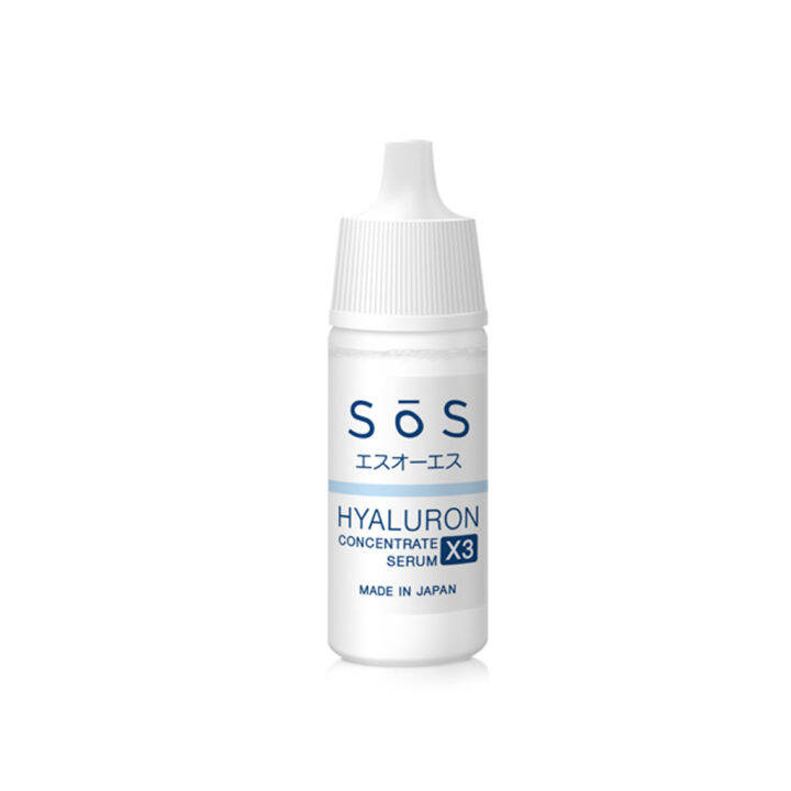 ราคาพิเศษ-sos-hyaluron-x3-concentrate-serum-10ml-เอะสึ-โอ-เอะสึ-เซรั่มไฮยาลูรอนเข้มข้นบริสุทธิ์