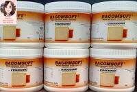 บาคอมซอฟต์ Bacom Soft ขนาด 500 กรัมอเมริกันเบอเกอร์