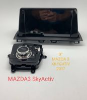 หน้ากากวิทยุ MAZDA 3 skyActiv ปี2016-2020 ศพเปลี่ยนจอ android 9" พร้อมสายไฟและ iDrive control ตรงรุ่น