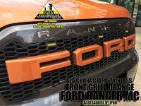 เฉพาะตัวหนังสือ Ford ใส่ที่หน้ากระจัง Ford Ranger ทุกรุ่น สีส้มตามตัวรถ แบบจับนอต