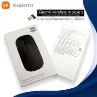 ?Xiaomi เมาส์ไฟร้สาย แบบบลูทูธ(Bluetooth )เสียบUSB แบบชาร์จแบตได้ เม้าส์ชาร์จไฟได้ไม่ต้องใส่ถ่านงานดี