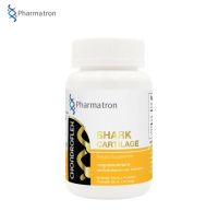 PHARMATRON SHARK CARTILAGE กระดูกอ่อนปลาฉลาม 30 CAPSULES.