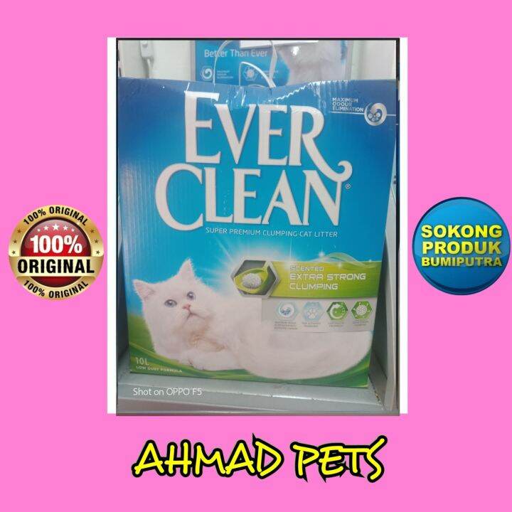 EVER CLEAN CAT LITTER (25lb) 11.3kg Lazada
