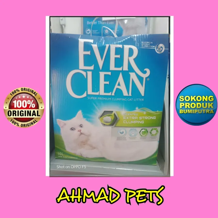 EVER CLEAN CAT LITTER (10L) Lazada