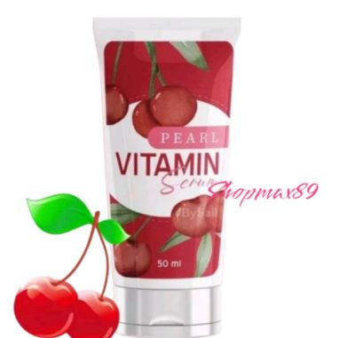 #พร้อมส่ง เซรั่มวิตามิน เชอรี่แดง PEARL BODY SERUM VITAMIN