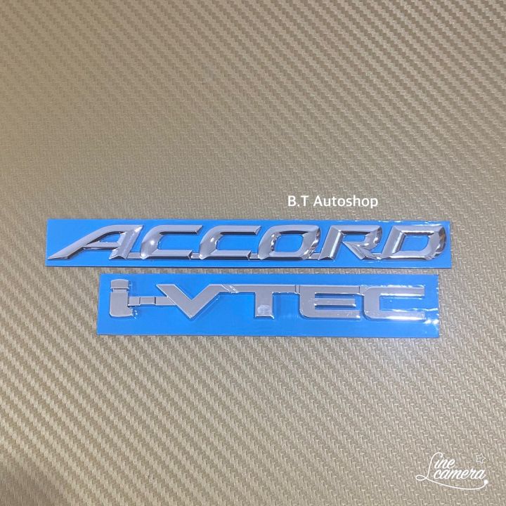 โลโก้-accord-i-vtec-ติดท้าย-honda-ราคาต่อชุด-2-ชิ้น