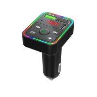 C-1 Car bluetooth (F2) บลูทูธติดรถยนต์