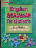 หนังสือมือสอง เกรดเอ English GRAMMAR for students...,ภาษาอังกฤษทั้งเล่ม