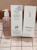 SULWHASOO คลีนซิ่งโฟม Gentle Cleansing Foam