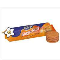 Mcvities Original Ginger Nut Cookies,250g.?? แมคไวตี้คุ๊กกี้รสขิงผสมถั่ว 250กรัม