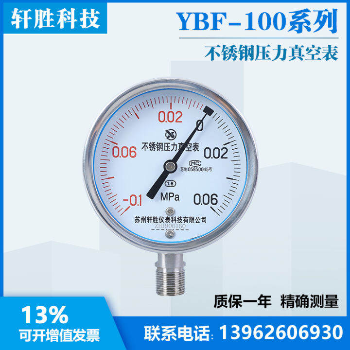 Ybf1000.1Vacuumatic Pressure Gauge MPA Composite Stainless Steel