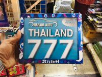 กรอบแผ่นป้ายทะเบียนมอเตอร์ไซค์ ลายการ์ตูนสติซ  (กันน้ำ) ขนาด22 × 17.5 เซนติเมตร พอดีกับแผ่นทะเบียนรถมอเตอร์ไซต์