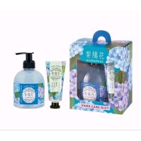 A handcare set of hydrangea flowers นำเข้าจากญี่ปุ่น
ราคา Set ละ 599 บาท