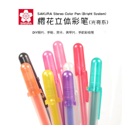 ปากกาแฟลชวาดด้วยมือลายดอกซากุระญี่ปุ่นปากกาเยลลี่สามมิติปากกาฝึกเขียนตัวอักษร3D เสริมสติปัญญาสำหรับเด็กปากกาเขียนพู่กันวาดการ์ตูน