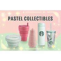 Starbucks Pastel Collectibles สตาร์บัคส์สีพาสเทลคอลเลคชั่นของแท้?